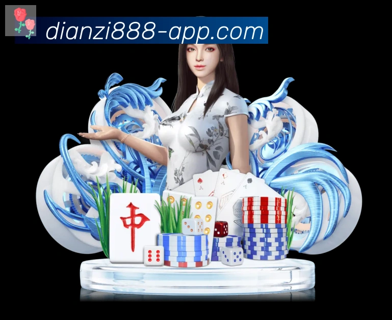全球热力图